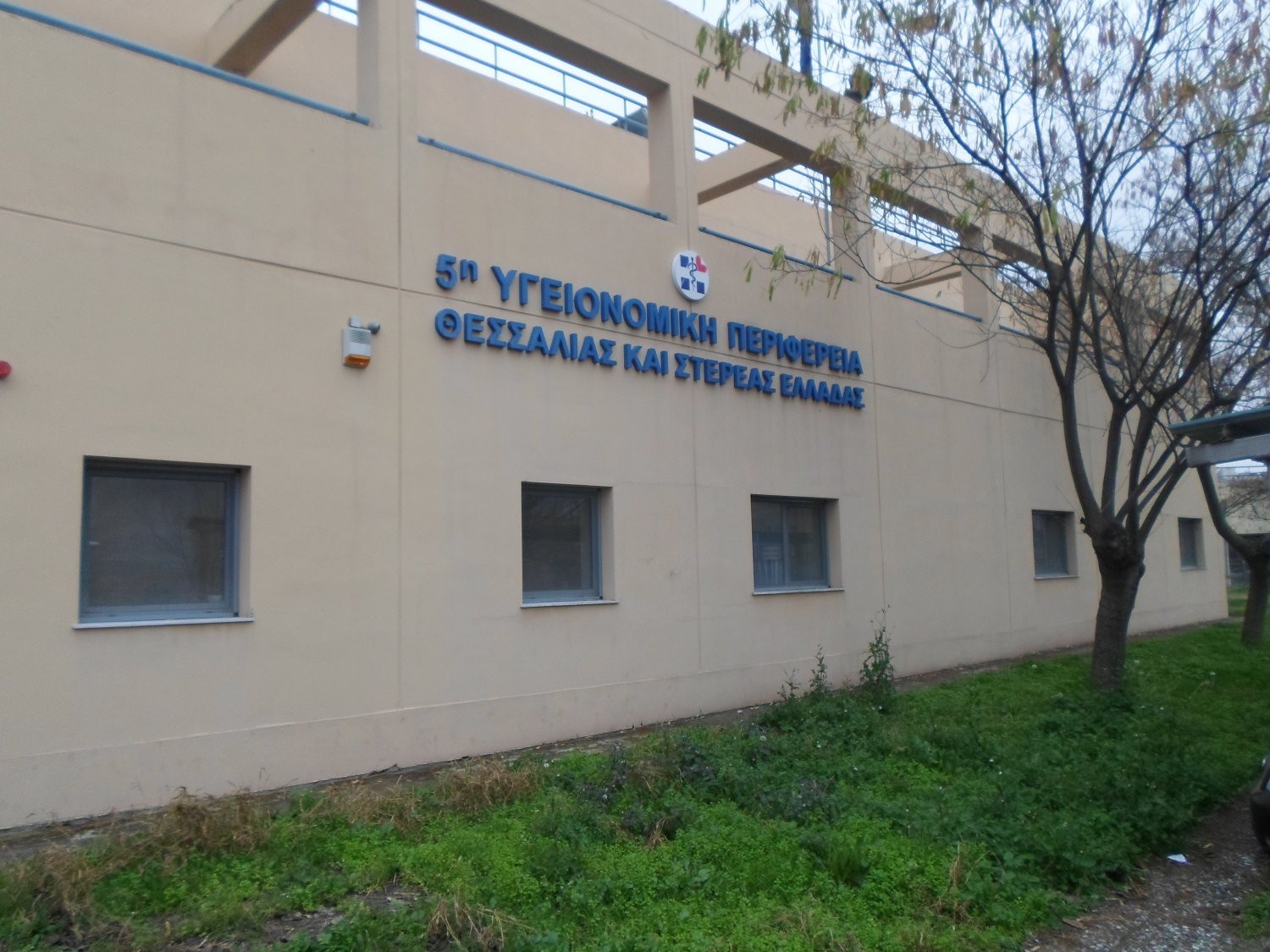 Πρόταση ίδρυσης Παιδοψυχιατρικής Κλινικής από την 5η ΥΠΕ